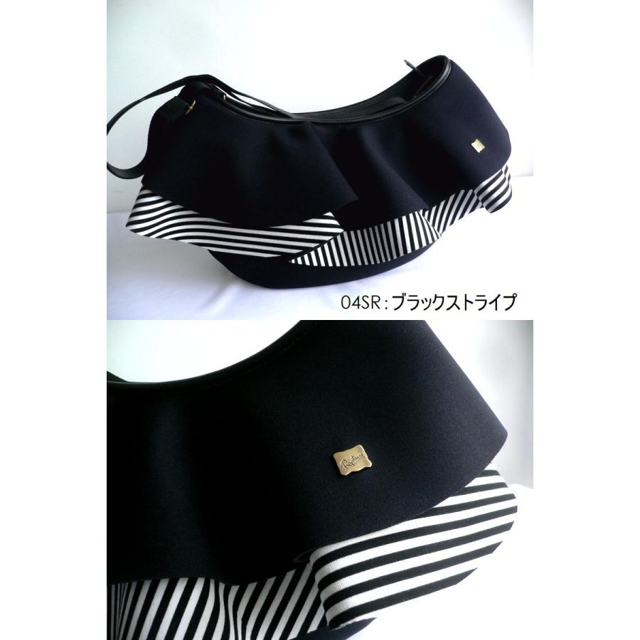 ネイビー ストライプ ボディバッグ 楽天市場】Paul Smith ポールスミスビルトインアーティスト