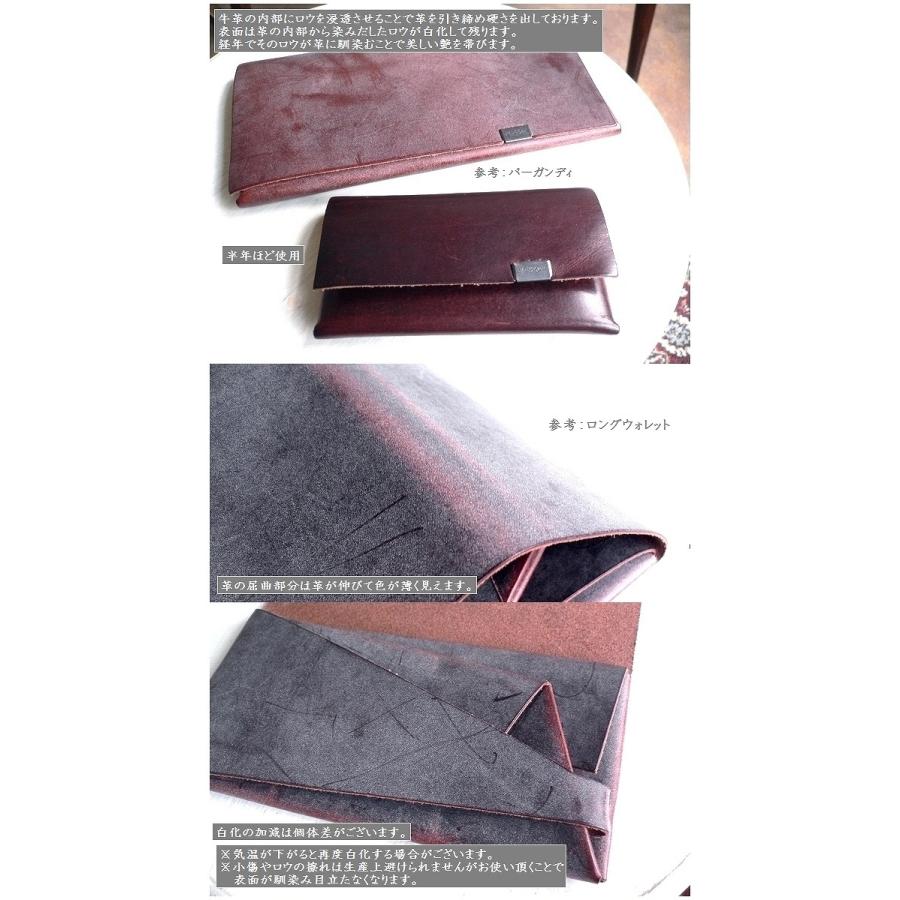 所作 shosa 長財布 ロングウォレット ブライドルレザー bridle 所作 shosa 長財布 ロングウォレット ブライドルレザー bridle