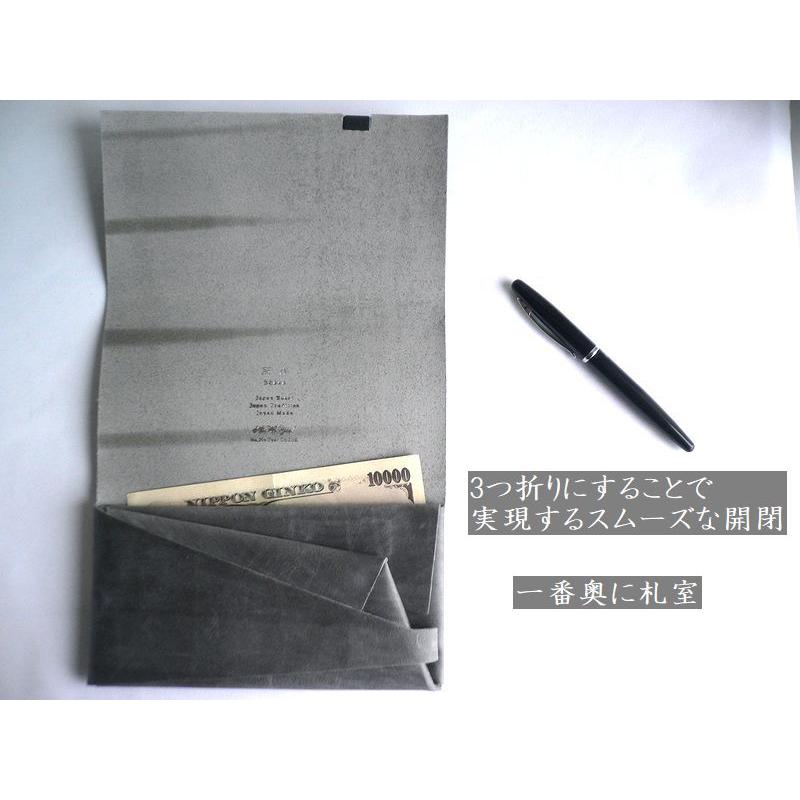 所作（shosa） 長財布 ロングウォレット オイルヌバック 水墨画 日本画