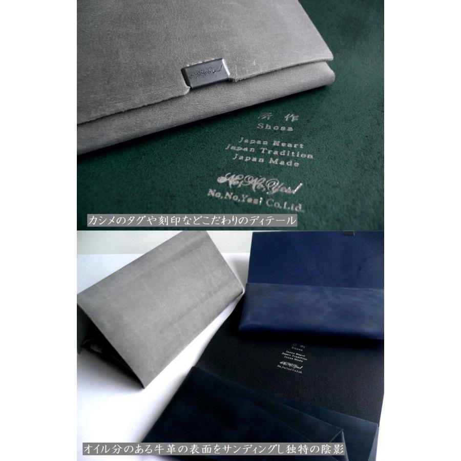 所作 shosa 長財布 ロングウォレット オイルヌバック 水墨画 所作 shosa 長財布 ロングウォレット オイルヌバック 水墨画