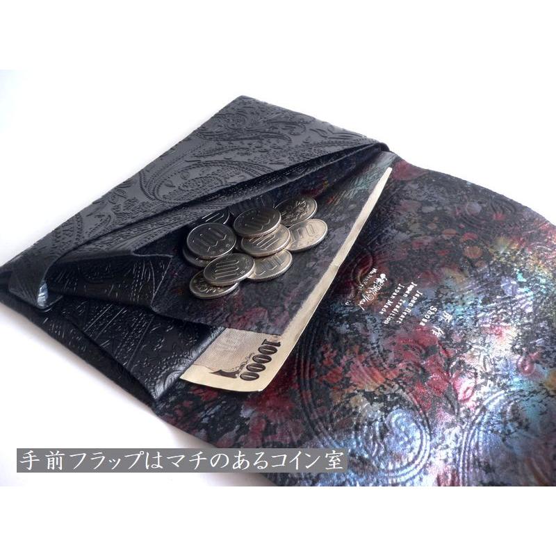 所作 shosa 長財布 ロングウォレット 限定 ペイズリー オーロラ 所作 shosa 長財布 ロングウォレット 限定 ペイズリー オーロラ