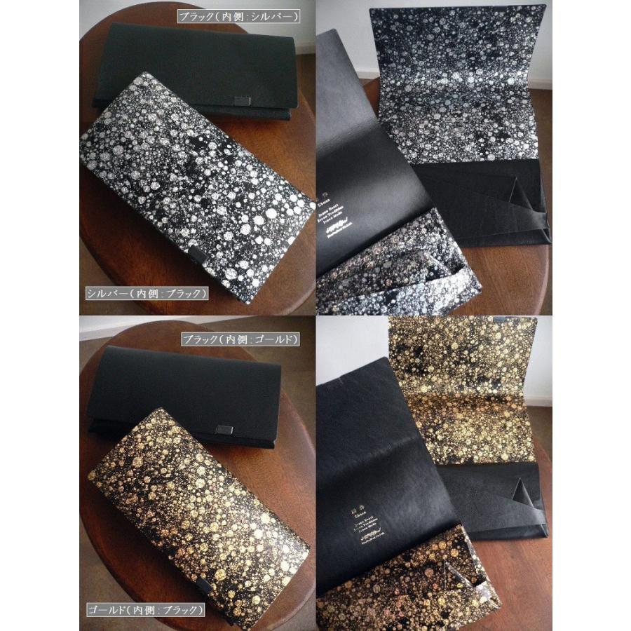 所作（shosa） 長財布 ロングウォレット 水晶 クォーツ quartz sh101qu