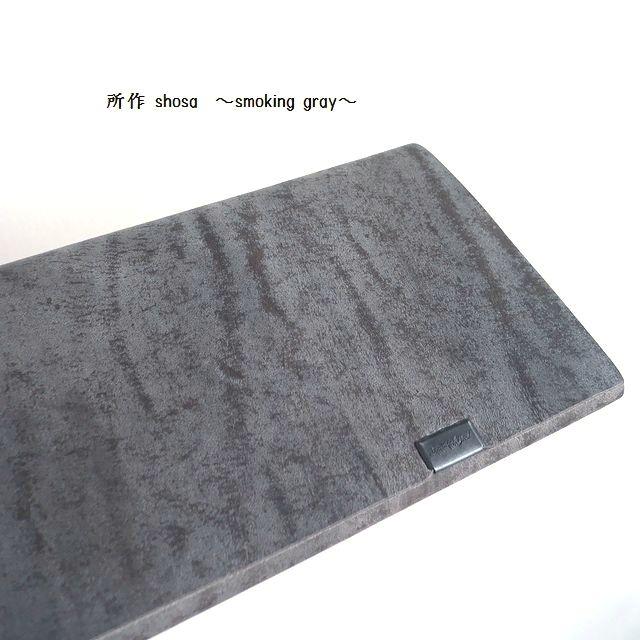 未使用品　所作　ロングウォレット　革の水墨画 Smokingrey 所作（shosa） 長財布 ロングウォレット スモーキングレー 水墨画 曇天