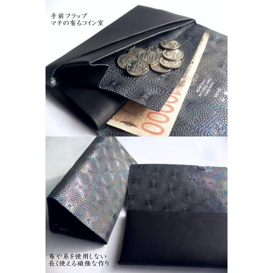 所作（shosa） 限定生産 長財布 ロングウォレット 鮫小紋 箔押し