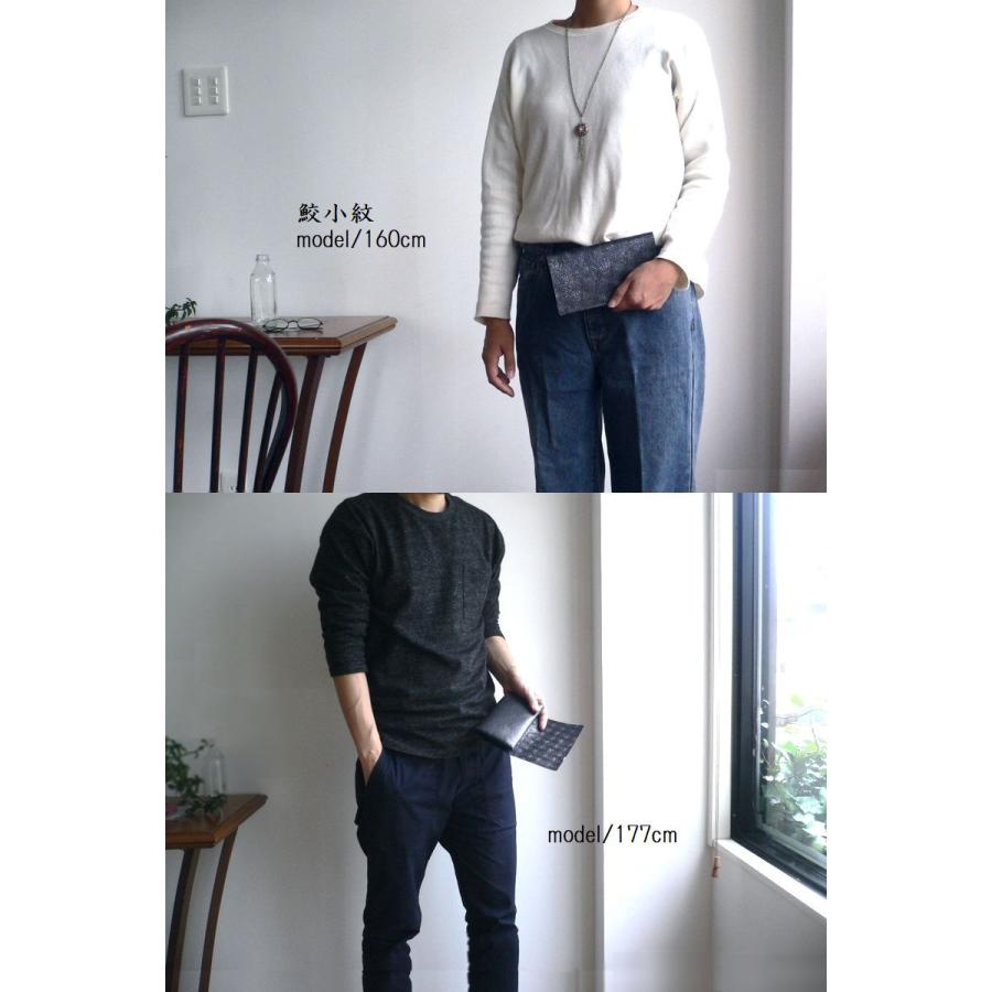 所作（shosa） 限定生産 長財布 ロングウォレット 鮫小紋 箔押し