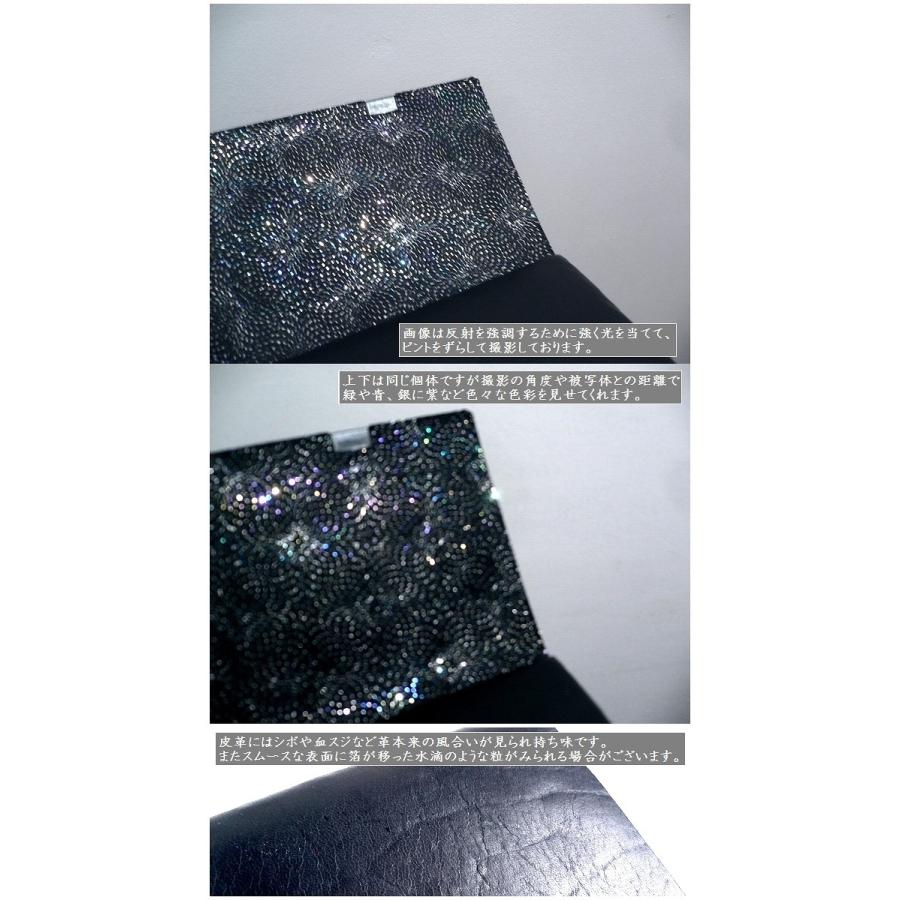 所作（shosa） 限定生産 長財布 ロングウォレット 鮫小紋 箔押し