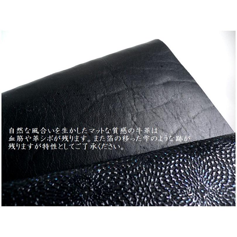 所作（shosa） 限定生産 長財布 ロングウォレット 鮫小紋 箔押し