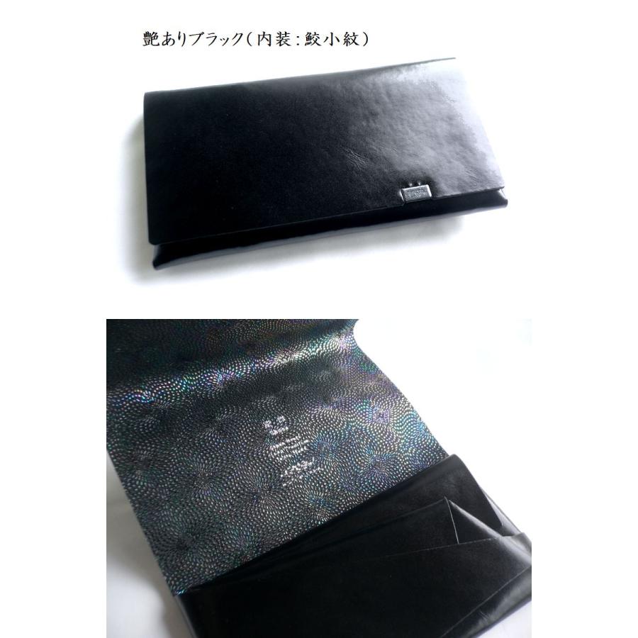 所作（shosa） 限定生産 長財布 ロングウォレット 鮫小紋 箔押し