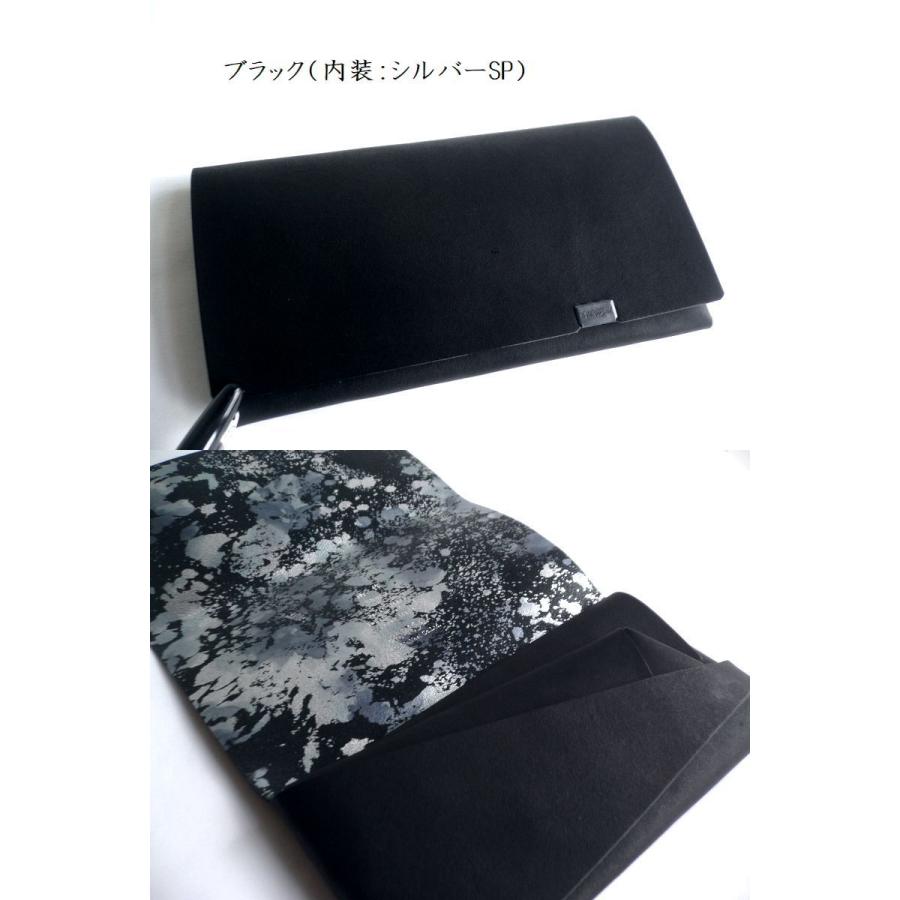 新品未使用_所作_ロングウォレット_ブラック / シャボン sabaoSP ロングウォレット ブラック×シャボン | 所作 Shosa