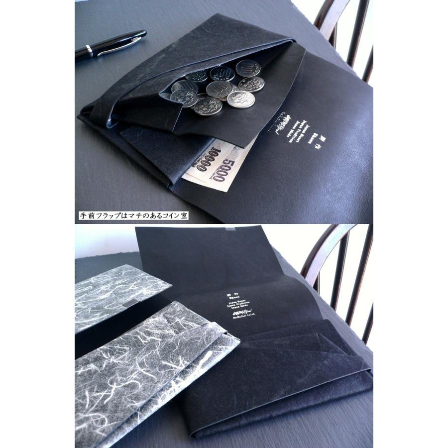 所作（shosa） 長財布 ロングウォレット 和紙 sh101ws ホワイト