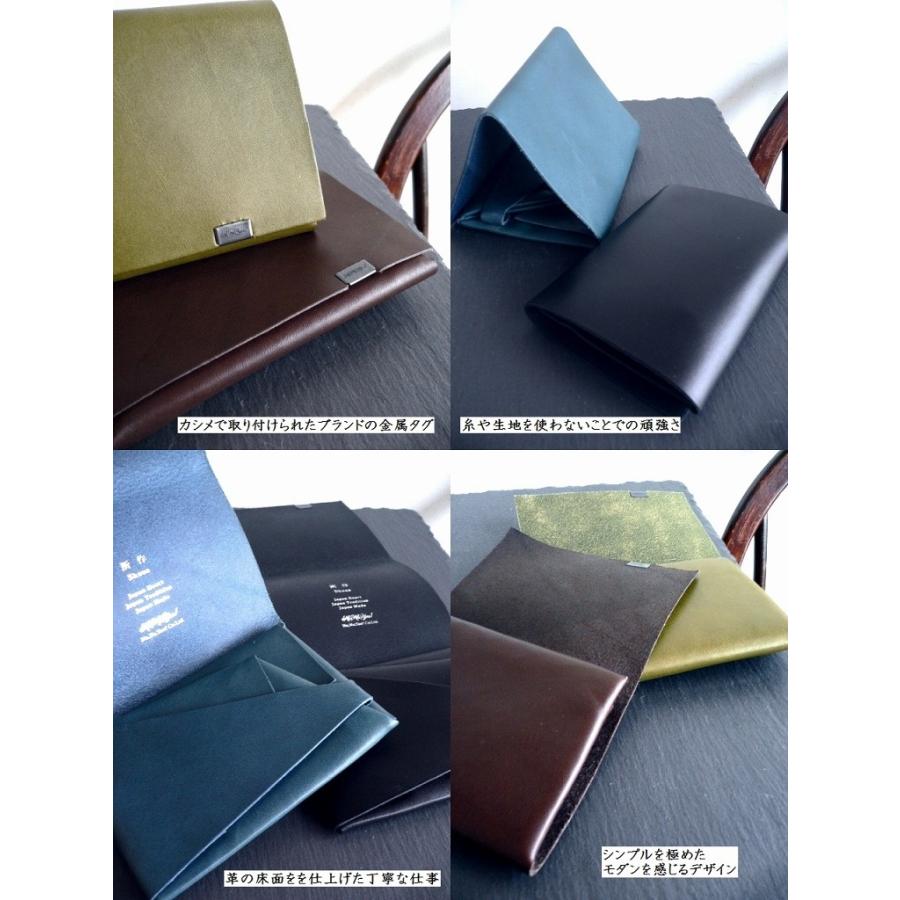 所作 shosa ミドル 財布 ショートウォレット1.0 Basic sh301ba 所作 shosa ミドル 財布 ショートウォレット1.0 Basic sh301ba