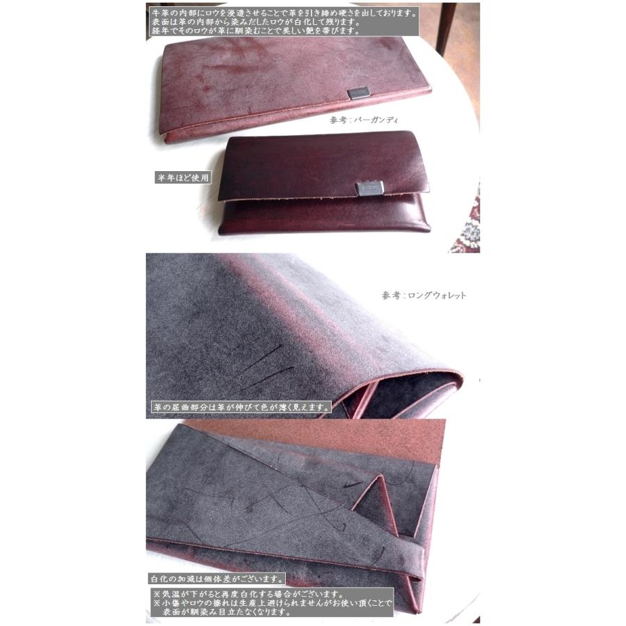 新品手作り カードケース　小銭入れ　ホーウイン CXL 茶芯レザー　バーガンディ 新品手作り カードケース 小銭入れ ホーウイン CXL 茶芯レザー