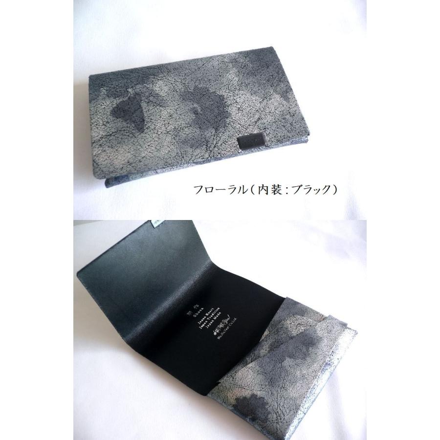 所作（shosa） 財布 コインケース カードケース コンパクトウォレット