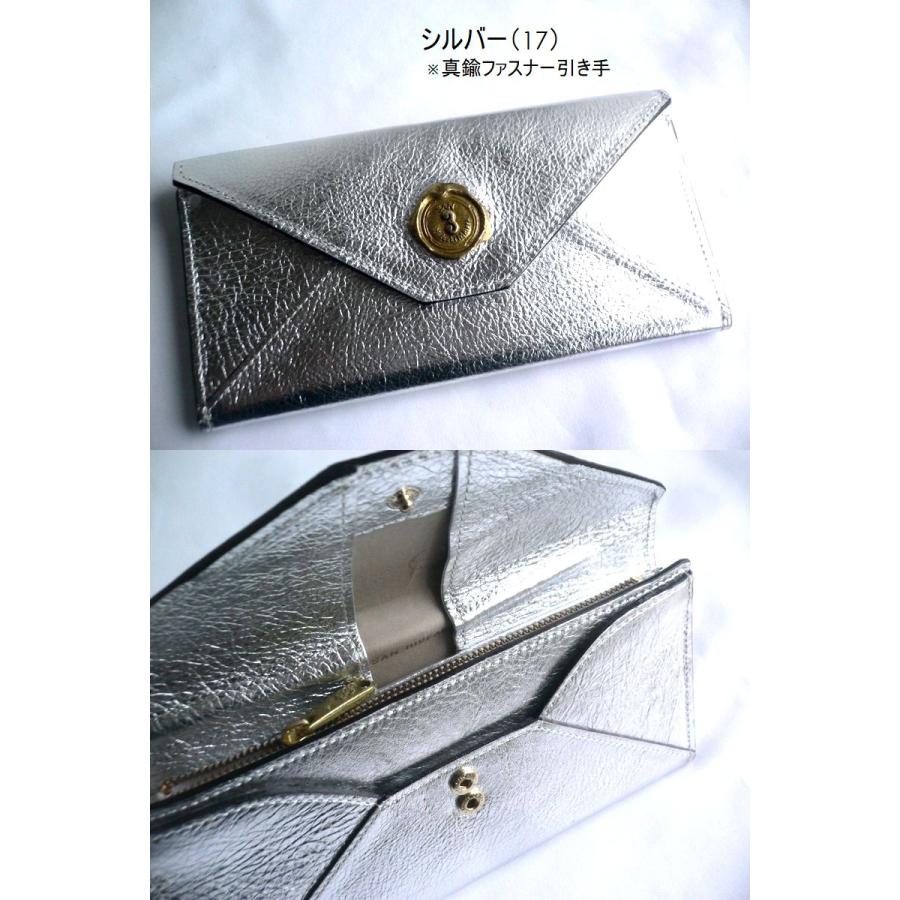 SAN HIDEAKI MIHARA（サンヒデアキミハラ） ノベルティ 牛革 箔押し