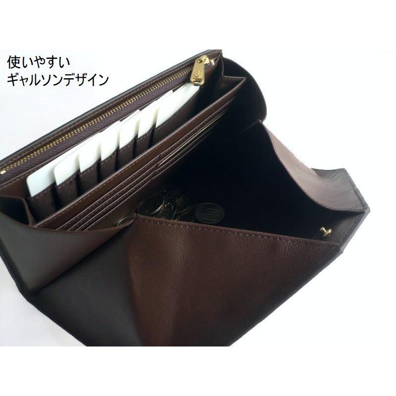 ✨未使用✨ SAN HIDEKI MIHARA メール型長財布 山羊革 本革 SAN HIDEAKI MIHARA（サンヒデアキミハラ） ノベルティ 山羊革