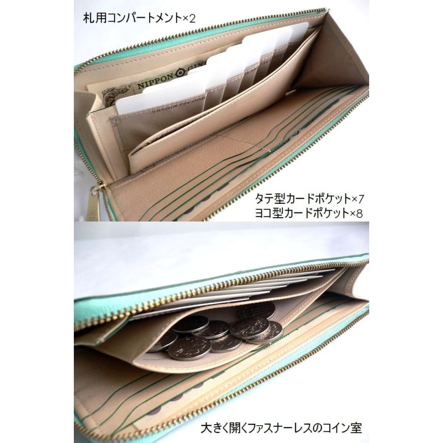 大人気 san hideaki mihara サン ヒデアキミハラ 財布 新緑 SAN HIDEAKI MIHARA サンヒデアキミハラ ゴート 山羊革 3つ折り