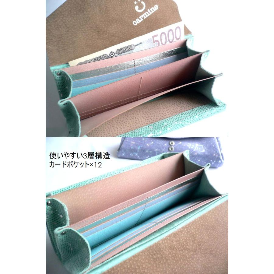 Carmine（カーマイン） ノベルティ ロングウォレット 星座 スターリー