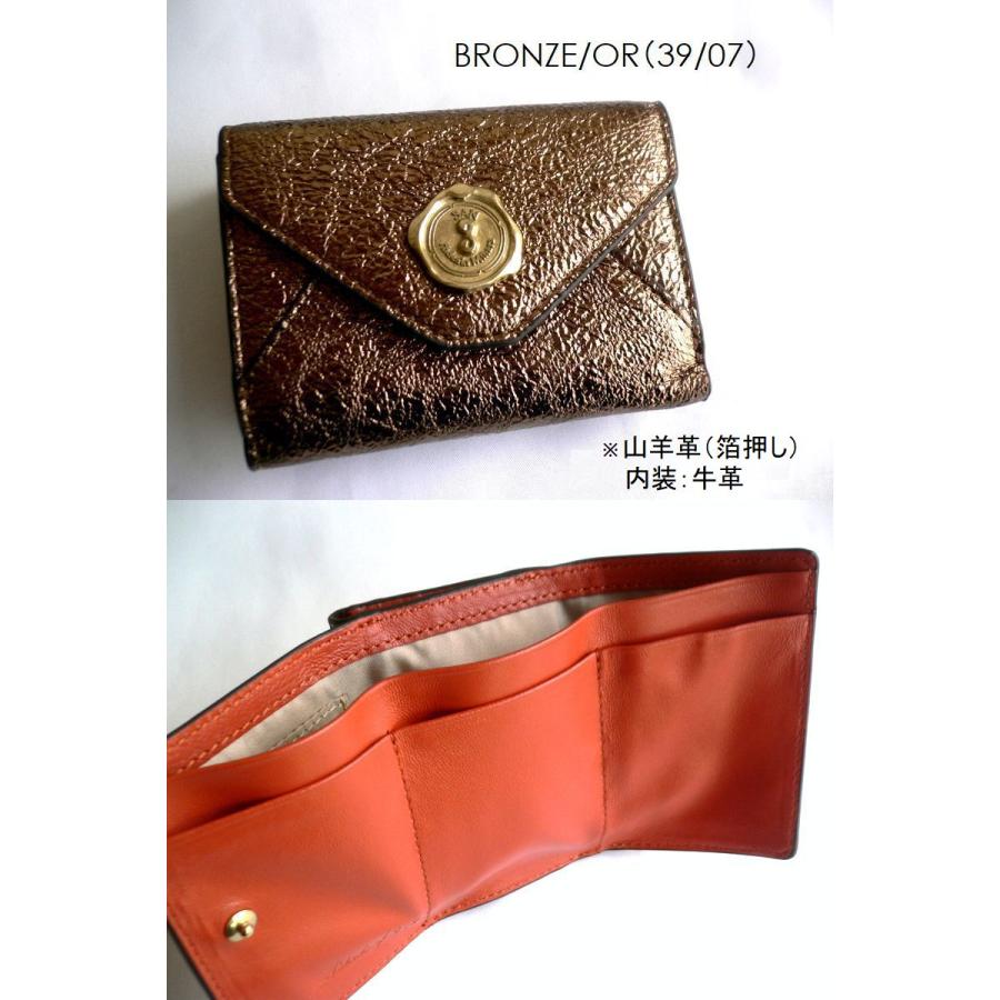 SAN HIDEAKI MIHARA（サンヒデアキミハラ） ゴート 山羊革 牛革 レザー