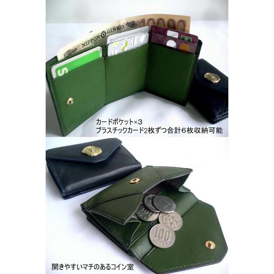 SAN Hideaki Mihara 三つ折り財布 楽天市場】san hideaki mihara サンヒデアキミハラ 財布 三つ折