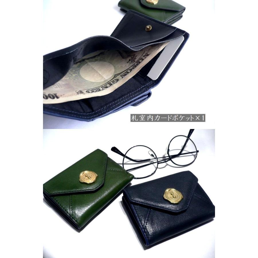 SAN HIDEAKI MIHARA サンヒデアキミハラ 3つ折り 折り財布 ミニ