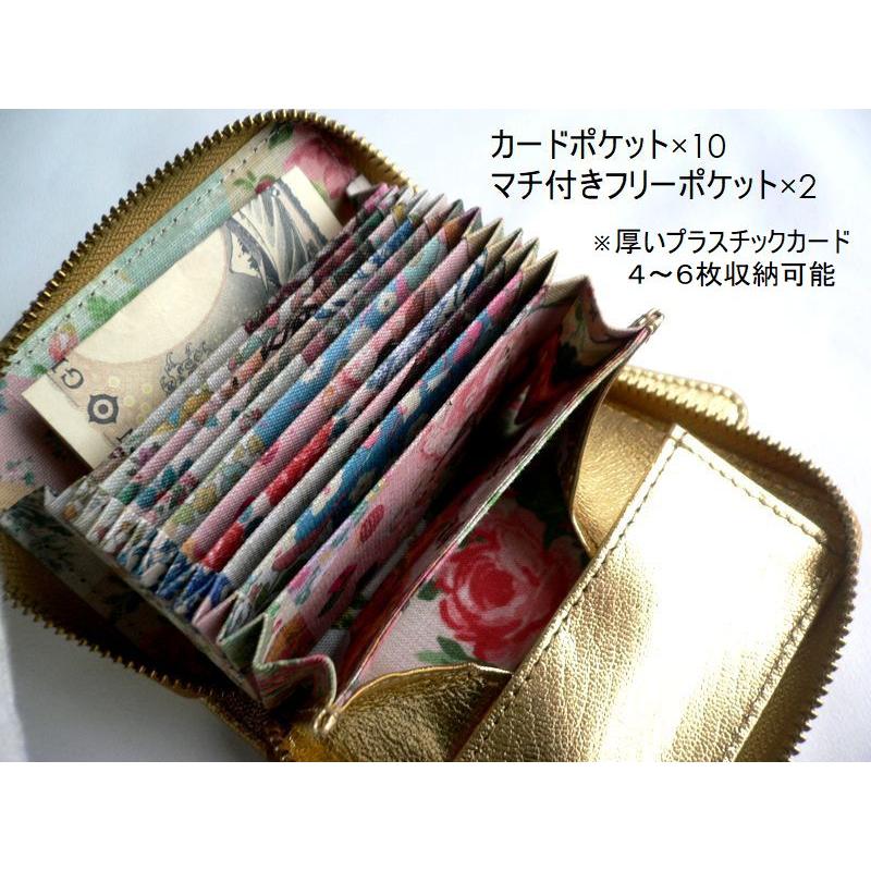TAMAOWORLD刺繍ビーズ装飾のブルーシルバー三つ折り財布 tamao world（タマオワールド） 刺繍 ビーズ アコーディオンミニ財布