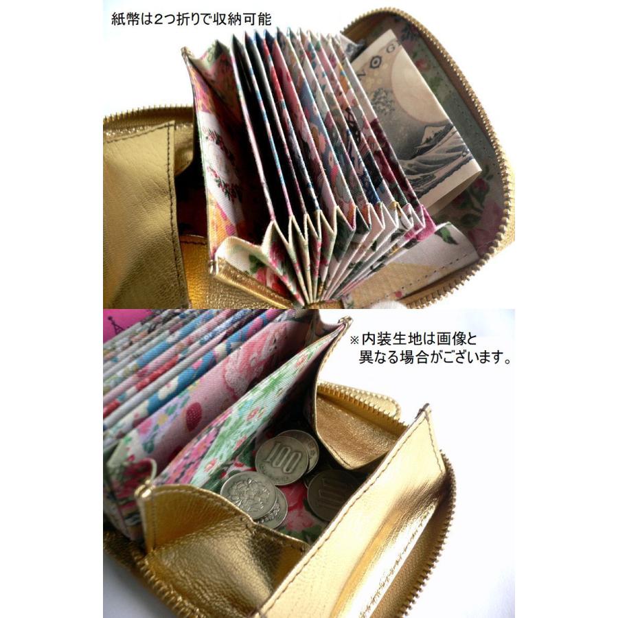 tamao world タマオワールド 刺繍 ビーズ アコーディオンミニ財布 折り財布 Meow WAL3941 3942 3962 3963 猫 ネコ ねこ キャメル ブラック シルバー ゴールドの画像