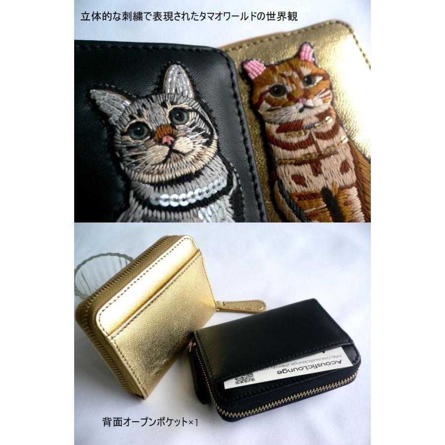 tamao world（タマオワールド） 刺繍 ビーズ アコーディオンミニ財布