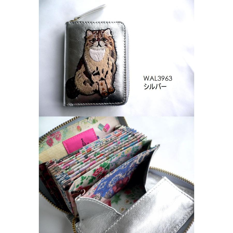 tamao world（タマオワールド） 刺繍 ビーズ アコーディオンミニ財布