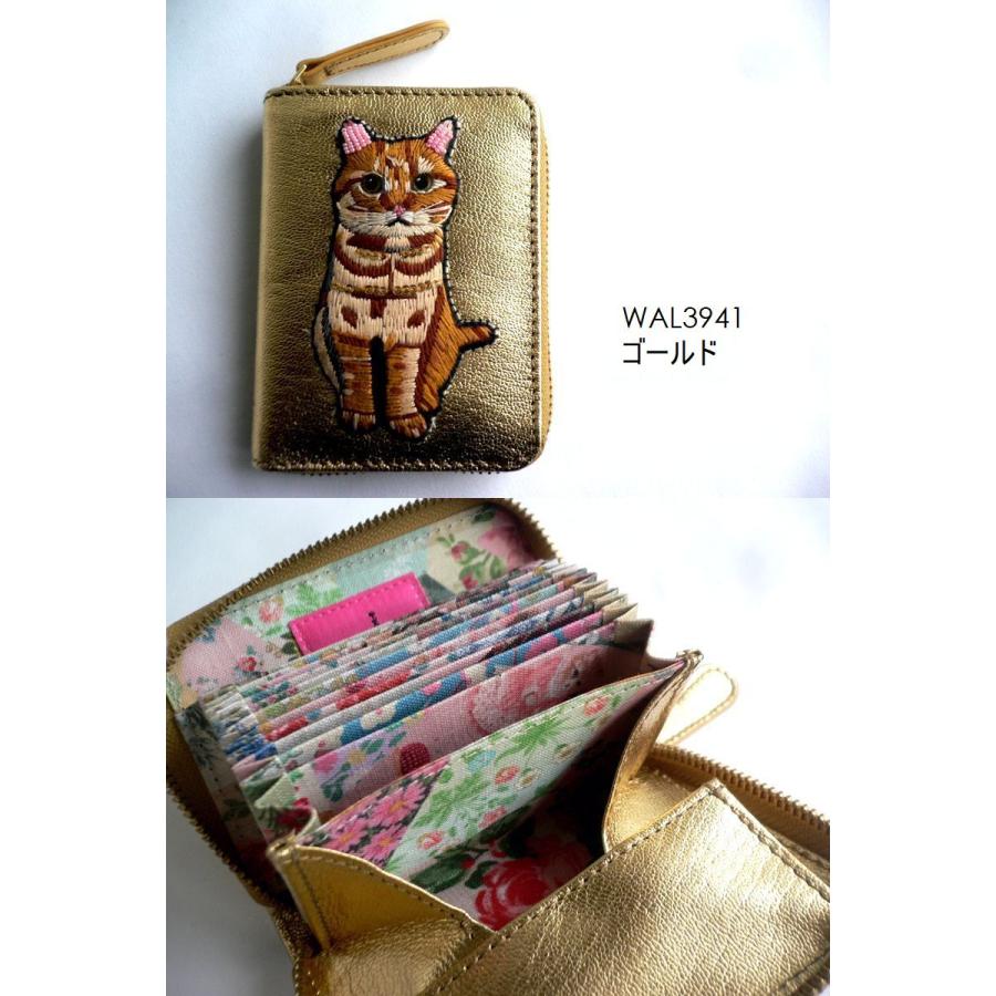 tamao world（タマオワールド） 刺繍 ビーズ アコーディオンミニ財布