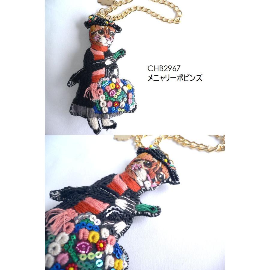 tamao world（タマオワールド） スパンコール 刺繍 バッグチャーム