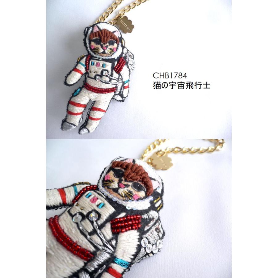 tamao world（タマオワールド） スパンコール 刺繍 バッグチャーム