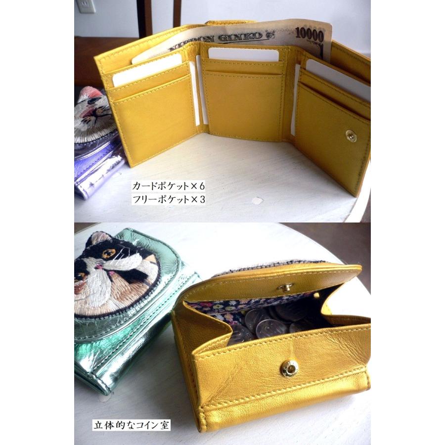 tamao world（タマオワールド） 折り財布 猫 ネコ ねこ ミニ財布 3234