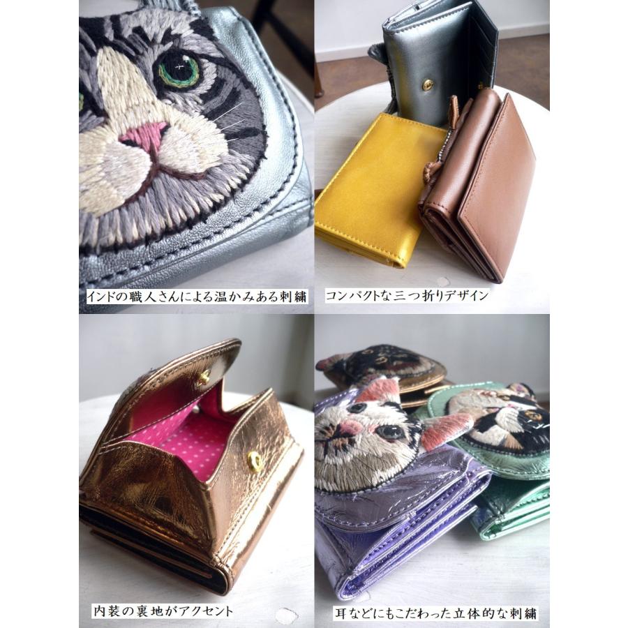 tamao world（タマオワールド） 折り財布 猫 ネコ ねこ ミニ財布 3234