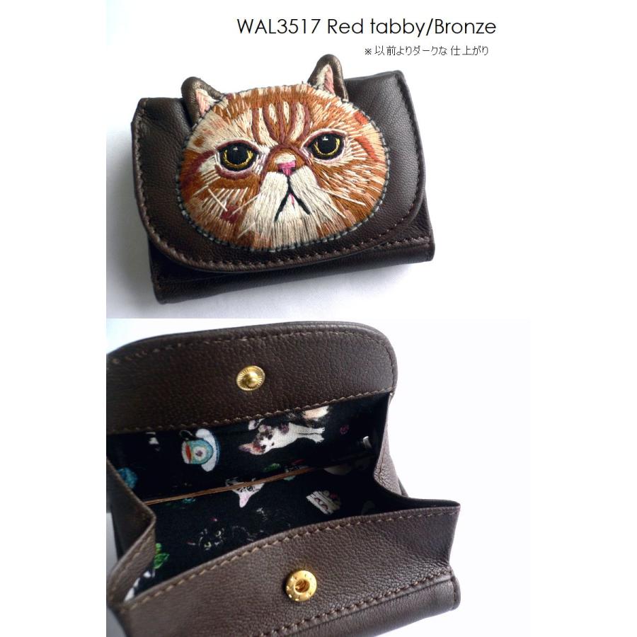 tamao world（タマオワールド） 折り財布 猫 ネコ ねこ ミニ財布 3234