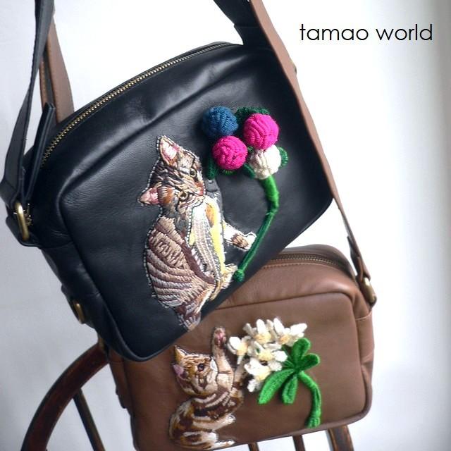 tamao world タマオワールド バッグ 猫 ネコ ねこ ショルダー tamao world タマオワールド バッグ 猫 ネコ ねこ ショルダー