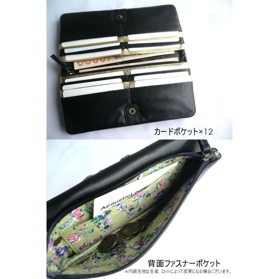 tamao world（タマオワールド） ノベルティ 刺繍 ビーズ 長財布 ロング