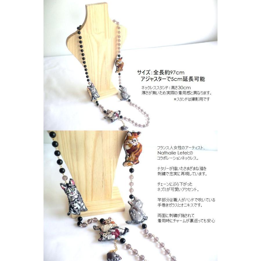 タマオワールド　ナタリーレテ　ネックレス tamao world（タマオワールド） ネックレス 刺繍ネックレス