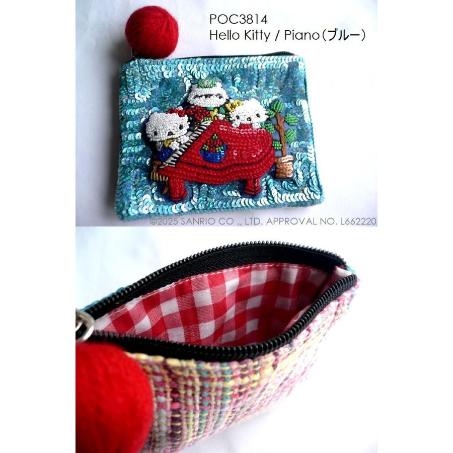 タマオワールド サンリオ ハローキティ スパンコール ポーチ tamao world タマオワールド スパンコール 刺繍 ポーチ SANRIO