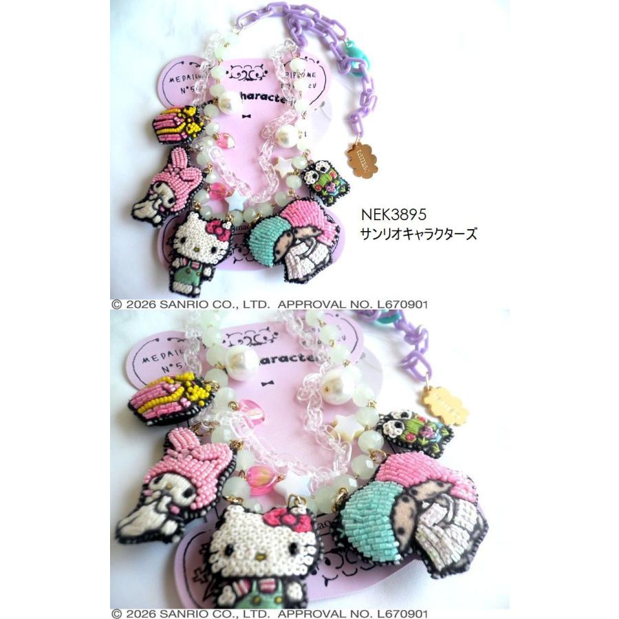 tamao world（タマオワールド） ネックレス 刺繍ネックレス サンリオ