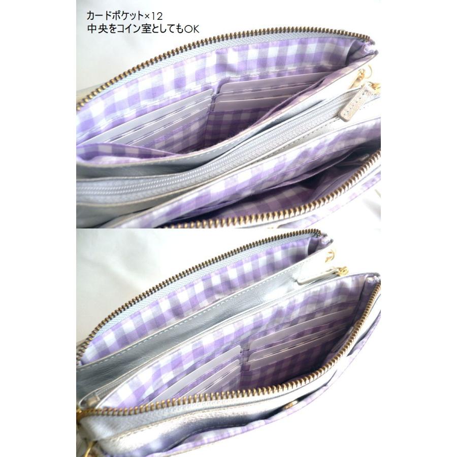 tamao world（タマオワールド） ショルダーバッグ 財布 お財布