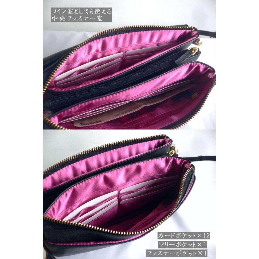 tamao world（タマオワールド） ショルダーバッグ 財布 お財布
