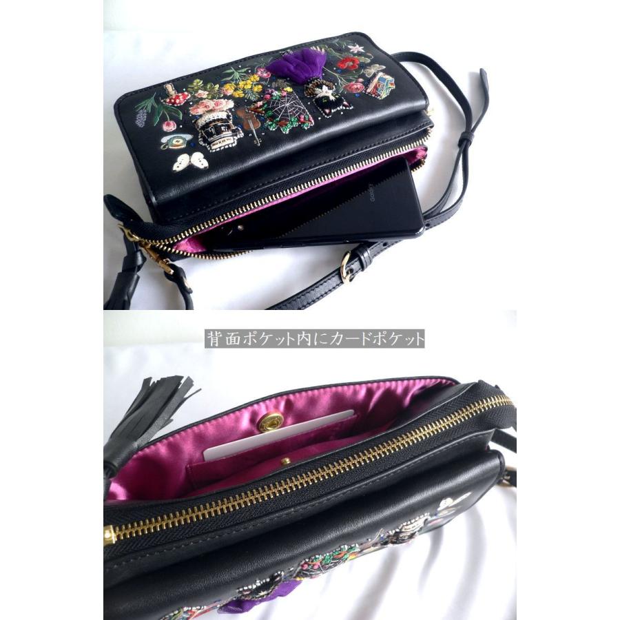 Wallet shoulder bag／お財布バッグ／silver SILVER BULLET ネックポーチ メンズ スマホショルダー バッグ 撥