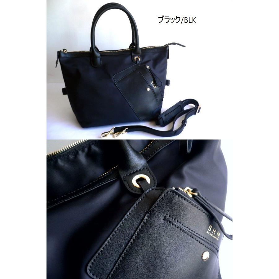 SAN HIDEAKI MIHARA サンヒデアキミハラ バッグ ALLURE ナイロン