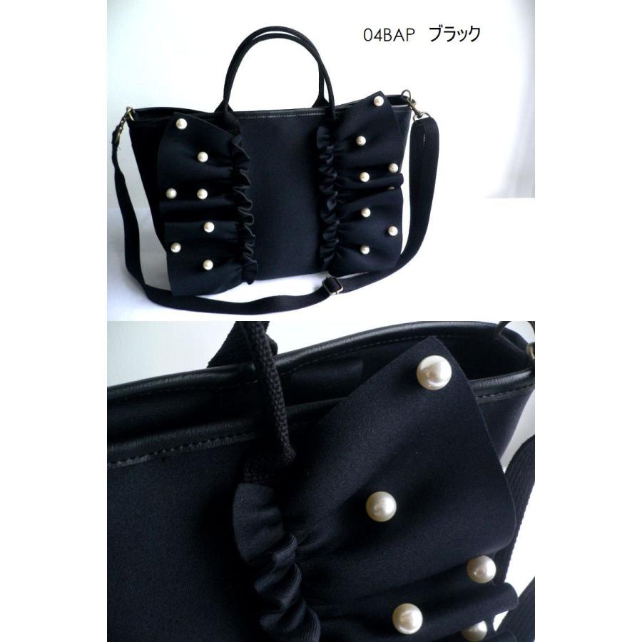 Rapture RAPTURE ラプチャー バッグ ダイバー素材 ネオプレン ラッフル