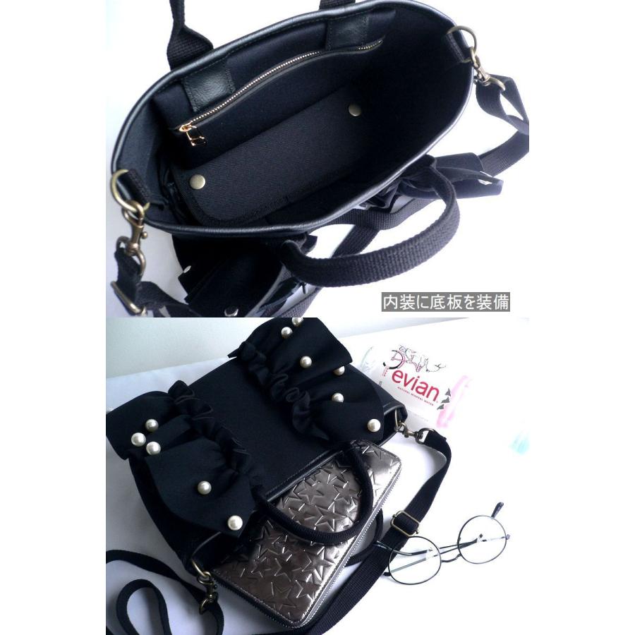 rapture バッグ 楽天市場】【Rapture ラプチャー】 ネイプルズラッフル2ウェイ