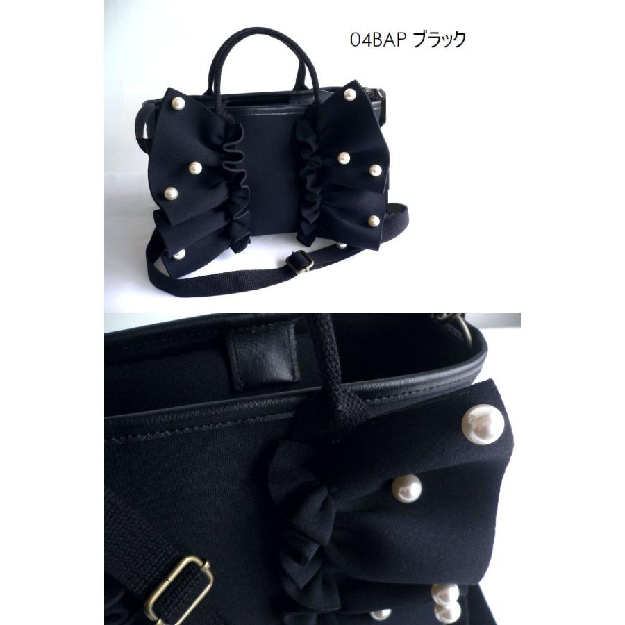 Rapture RAPTURE ラプチャー バッグ ダイバー素材 ネオプレン