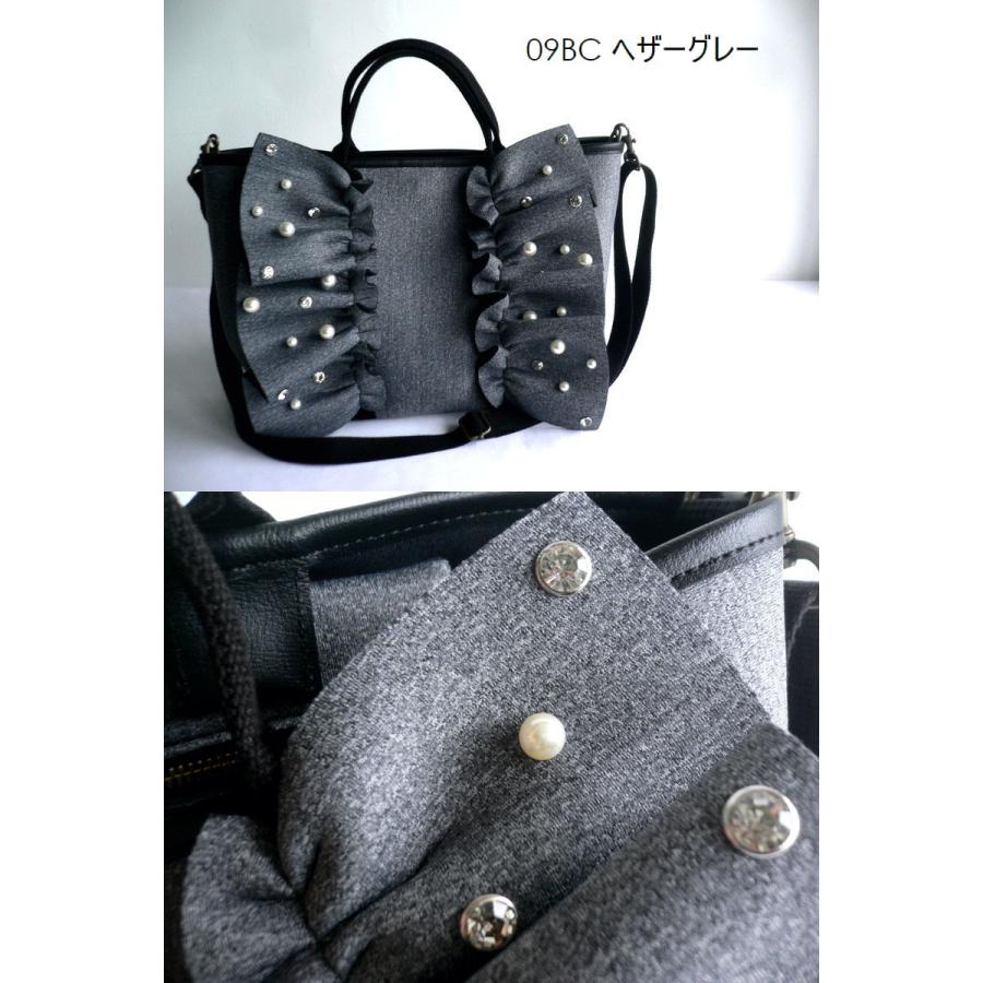 Rapture（ラプチャー） バッグ ダイバー素材 ネオプレン トートバッグ