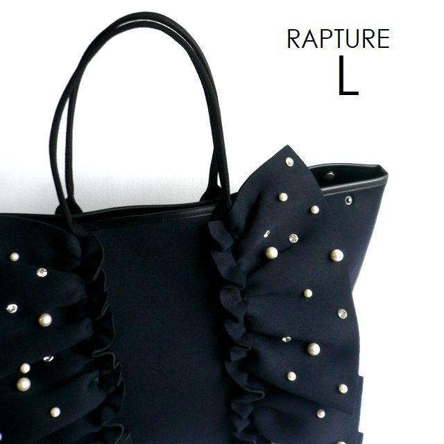 Rapture（ラプチャー） バッグ ダイバー素材 ネオプレン トートバッグ