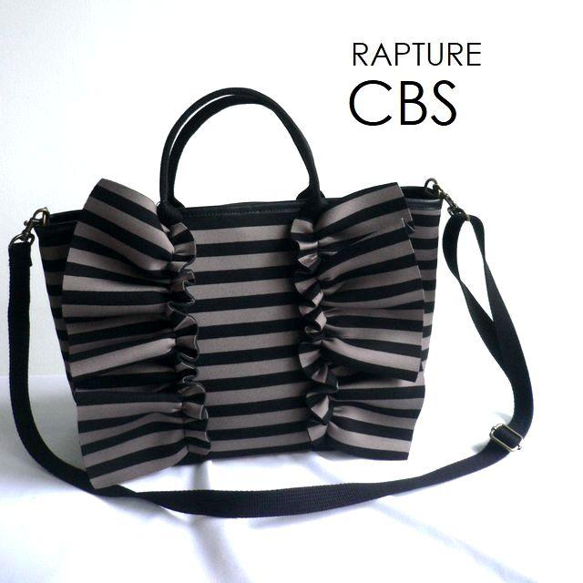 Rapture（ラプチャー） バッグ ダイバー素材 ネオプレン ネオプレーン 