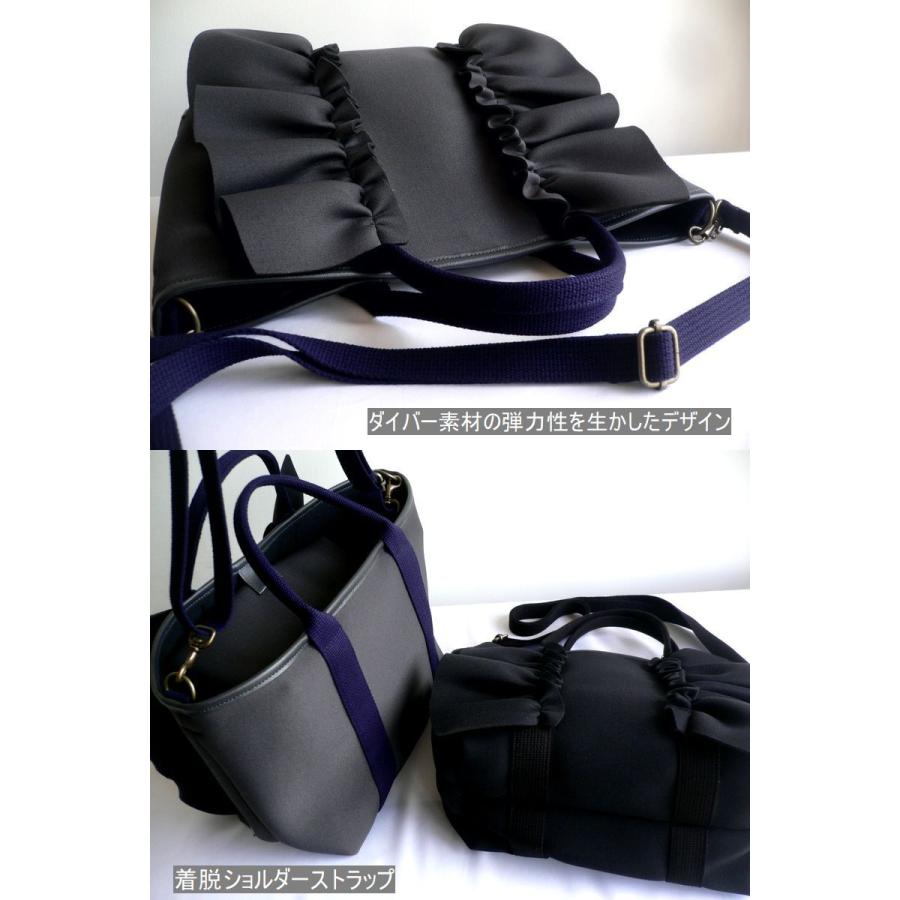 Rapture（ラプチャー） バッグ ダイバー素材 ネオプレン ネオプレーン